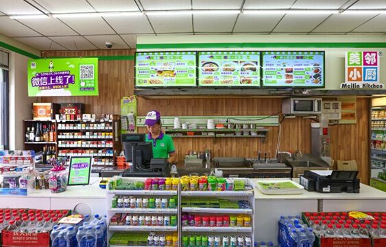 開(kāi)個(gè)店鋪有必要辦一臺(tái)pos機(jī)嗎？