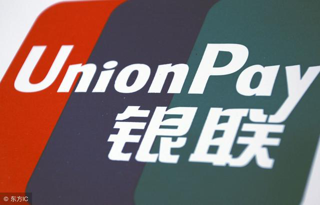 上海POS機(jī)辦理0元手續(xù)費(fèi)，你敢用嗎？