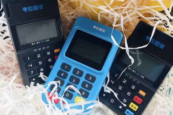 POS機(jī)辦理注意事項(xiàng)有哪些？三大事件不能忽略
