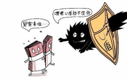 長(zhǎng)沙POS機(jī)辦理常見的騙局有哪些？