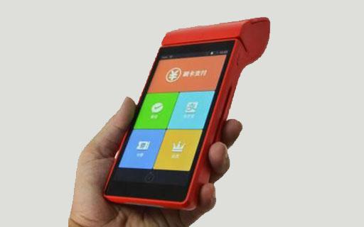 南寧銀聯(lián)pos機辦理申請需要哪些條件？