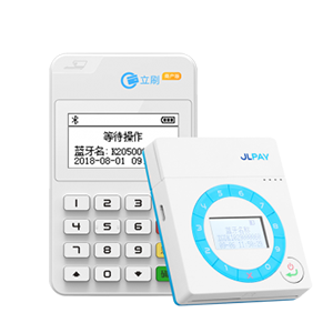 銀行pos機辦理流程是怎么樣的？復雜嗎？
