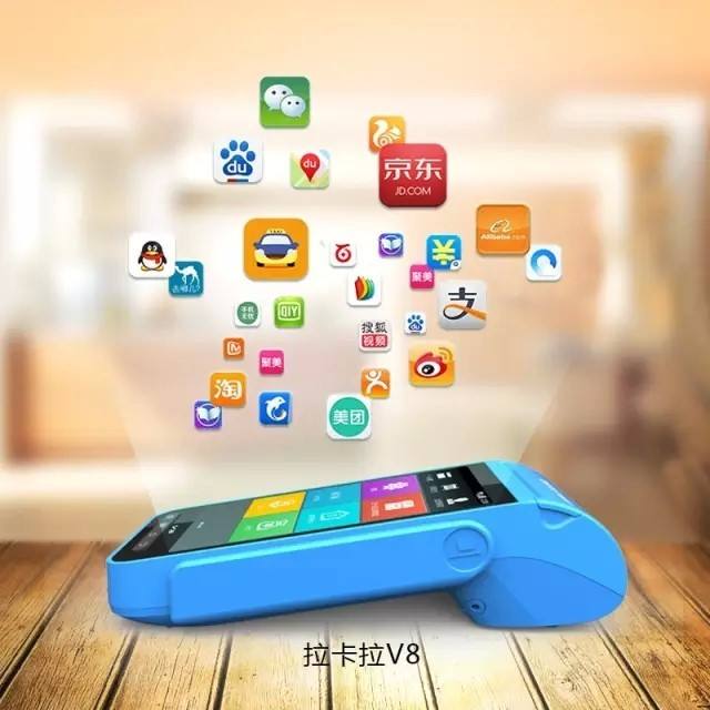 辦理銀行pos機需要什么手續(xù)費？手續(xù)費是多少呢？