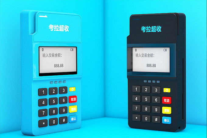 POS機(jī)辦理什么牌子比較好？一分鐘教你辨別！