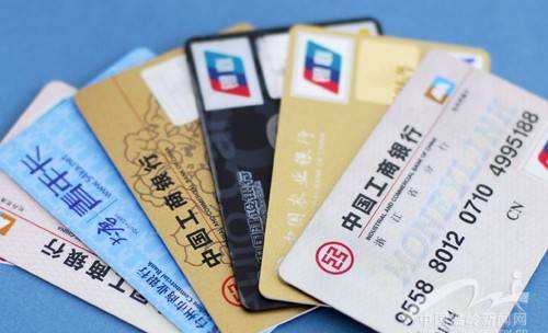 POS機(jī)刷卡被降額？大多是跳碼到這些行業(yè)！