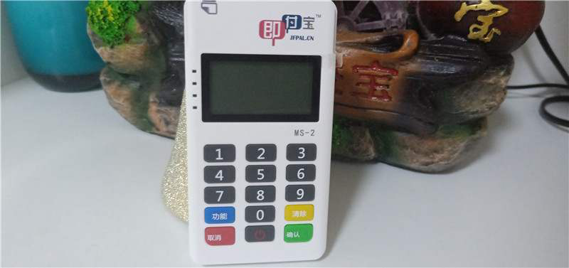 網(wǎng)銷(xiāo)POS機(jī)依然存在，銀聯(lián)為何再次提出禁止！