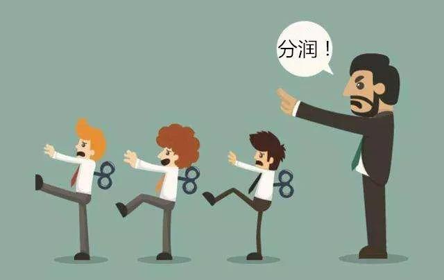 POS支付行業(yè)向來(lái)套路得人心，新手來(lái)看，少走彎路