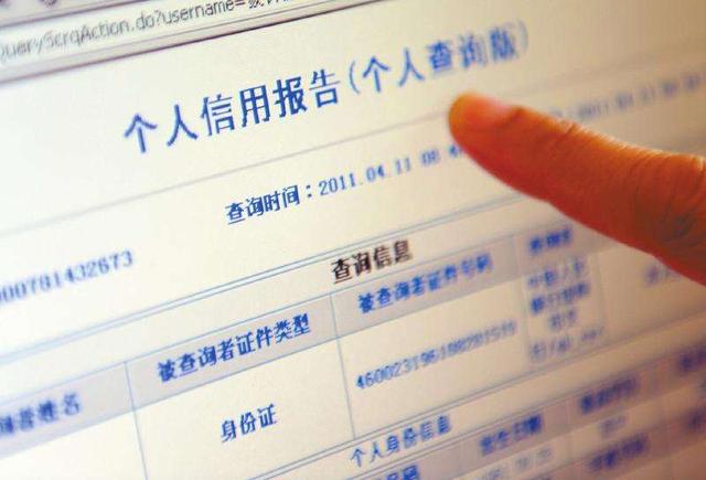 個(gè)人POS 機(jī)辦理，你知道是什么樣的流程嗎？