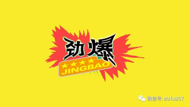 針對聯(lián)網(wǎng)POS呈現(xiàn)下跌！要著眼新產(chǎn)品，去硬件化、便捷性才是重點