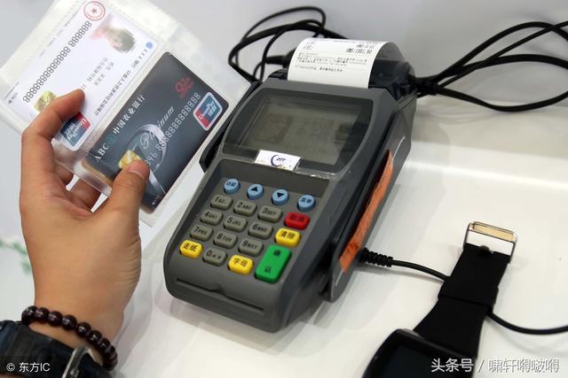 辦理拉卡拉POS機(jī)的三種安全方法介紹！