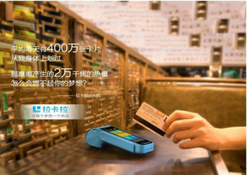 廣發(fā)信用卡刷卡不能消費，如何破解