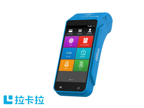 辦理了POS機(jī)不想用了，對方不退押金怎么辦？