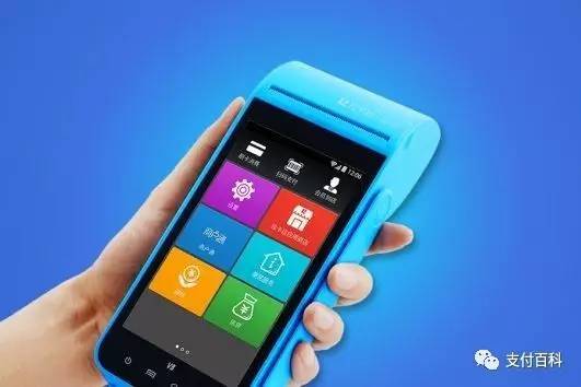 什么是POS機？POS機有什么用？