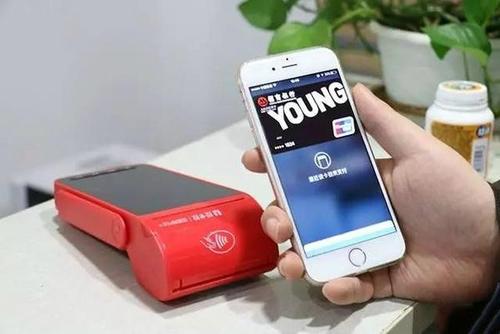無錫pos機辦理，你知道什么是跳碼嗎？