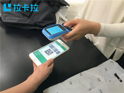 POS機刷卡的這些知識你還不知道？