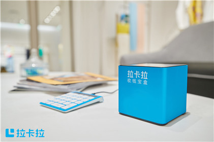 5年之內(nèi)，傳統(tǒng)POS業(yè)務(wù)會(huì)萎縮50%