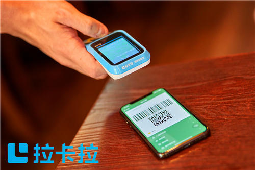 個(gè)人POS機(jī)辦理，究竟有哪些好處？