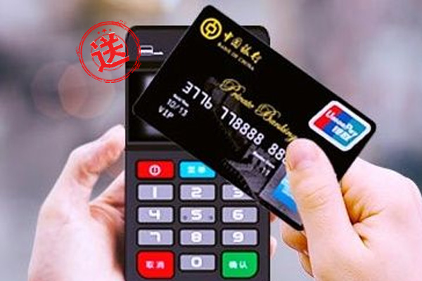 選擇靠譜POS機(jī)三要素：商戶、費(fèi)率、售后