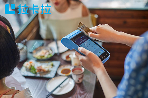 POS機(jī)應(yīng)該選擇什么刷卡費(fèi)率？