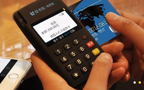 正規(guī)POS機(jī)去哪里辦理？