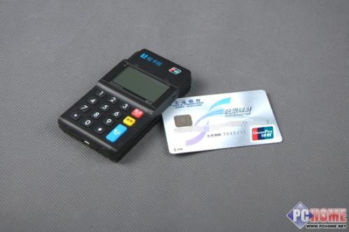 POS機(jī)刷卡機(jī)辦理申請注意哪些？